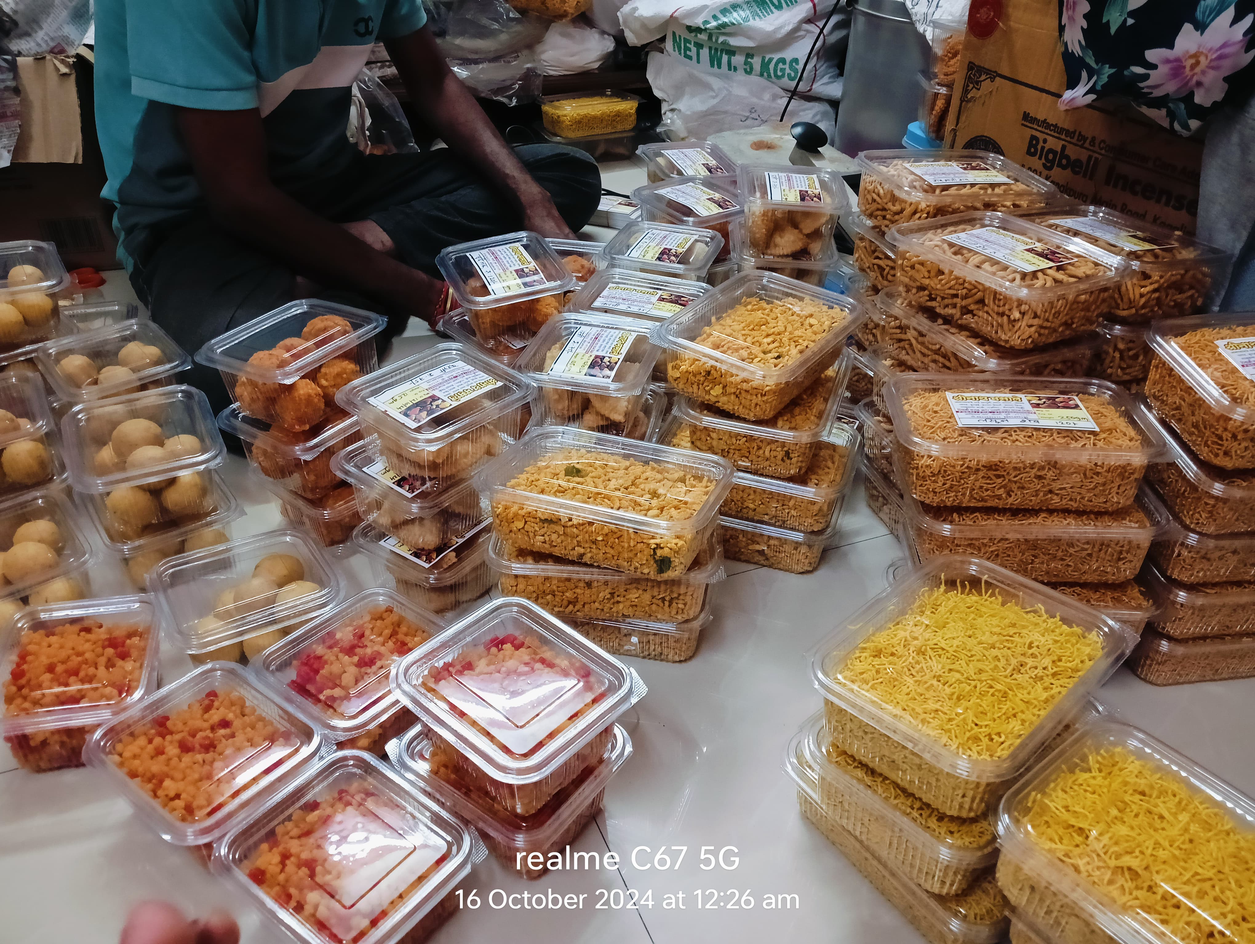 WhatsApp Image 2025-08-26 at 11.15.31_ee869675.jpg